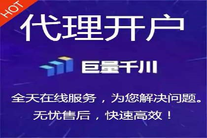 百度竞价代运营公司案例分析：客户转化率提升50%